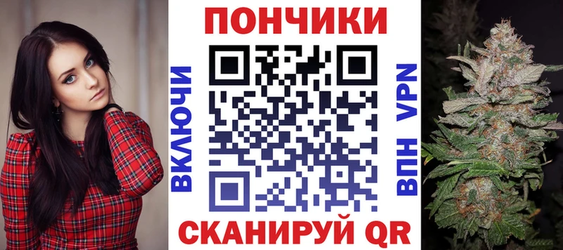 Купить Канабис  Амфетамин  Alpha-PVP  Меф мяу мяу  Cocaine  Белореченск
