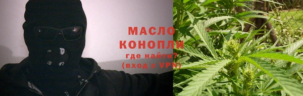MDMA Premium VHQ Богородск