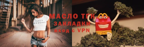 MDMA Premium VHQ Богородск