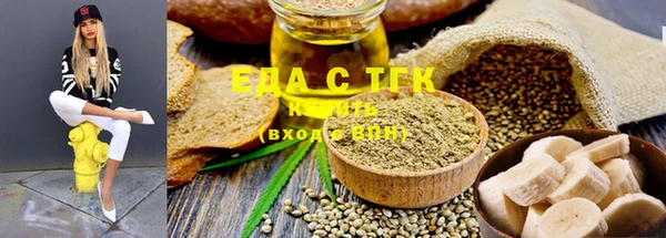 MDMA Premium VHQ Богородск