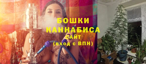 MDMA Premium VHQ Богородск