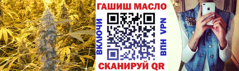 Купить закладки  Белореченск  Дистиллят ТГК Wax 